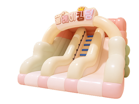 메인 비주얼 장식